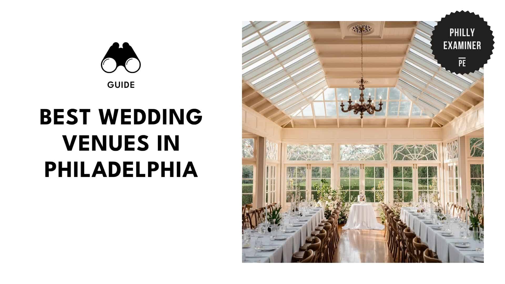 wedding-venues-philadelphia