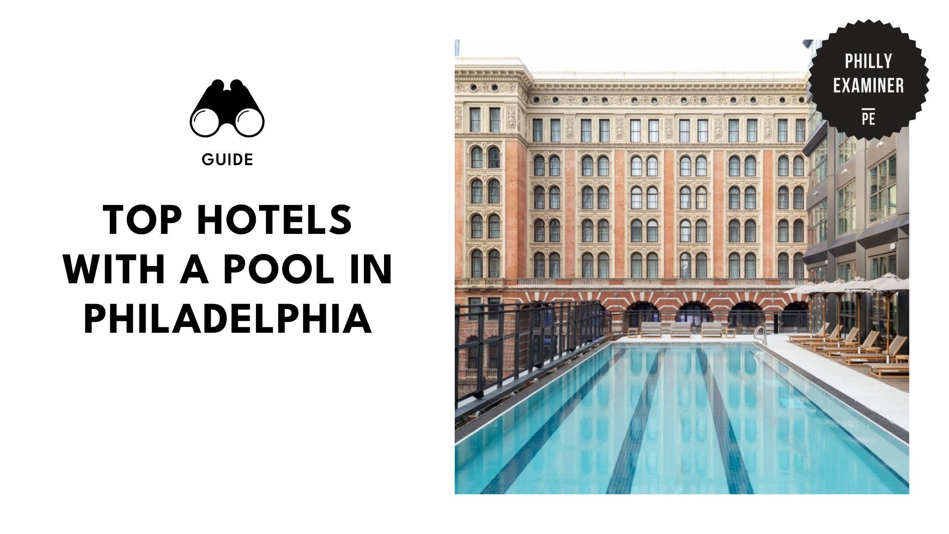 top-hotels-with-a-pool-philadelphia-banner
