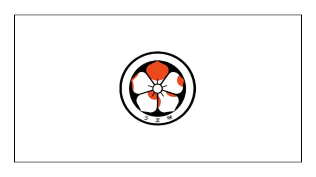 umami-steak-and-sushi-bar-logo