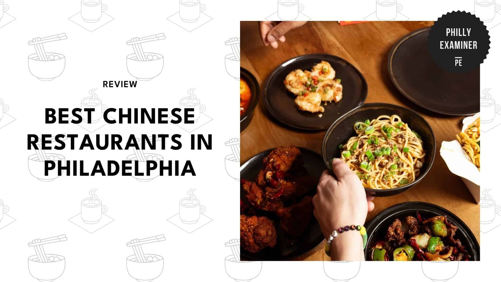 best-chinese-restaurant-philadelphia