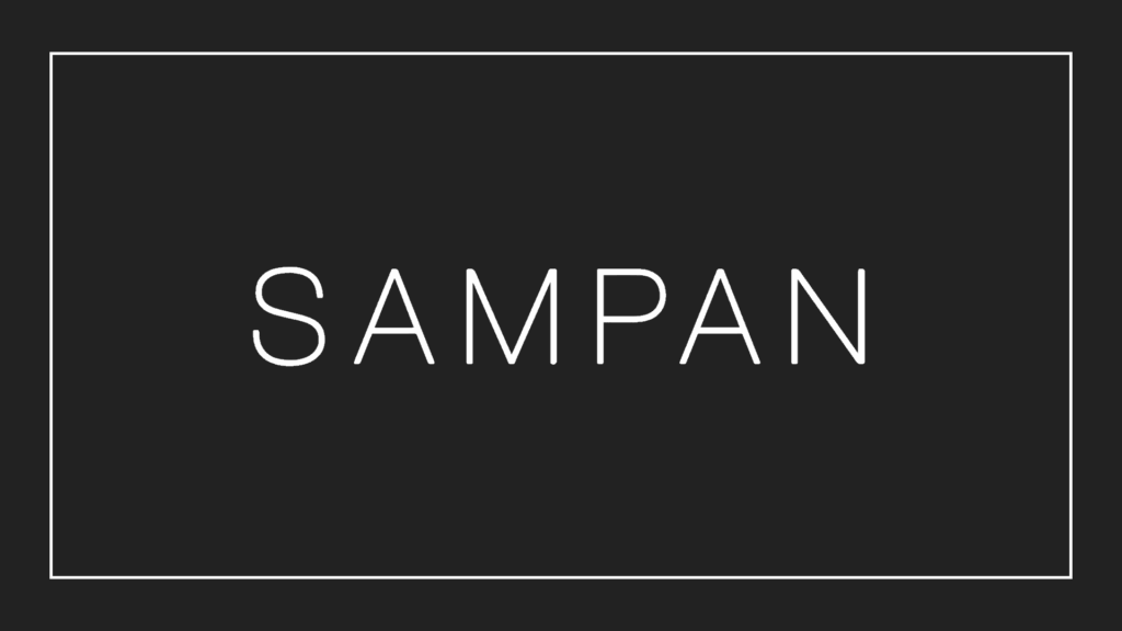 sampan