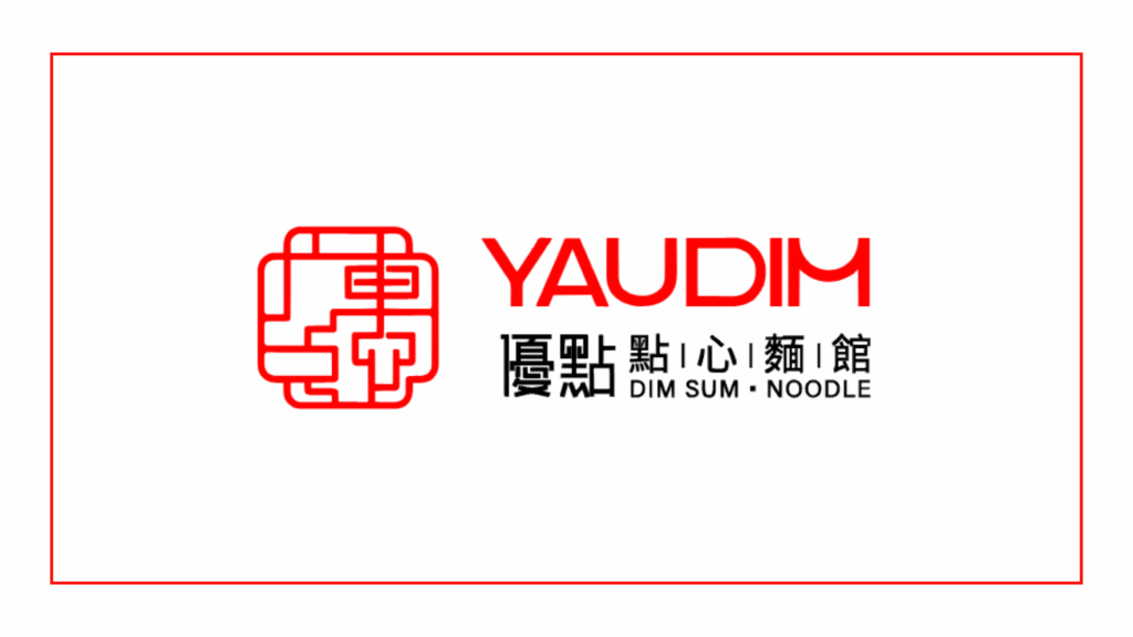 yaudim-dim-sum-noodle