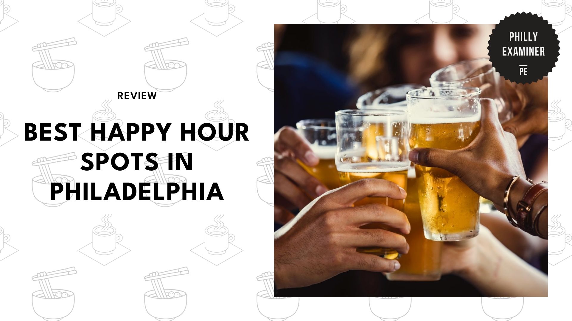 best-happy-hour-philadelphia-banner