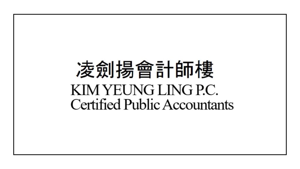 kim-yeung-ling-pc-logo
