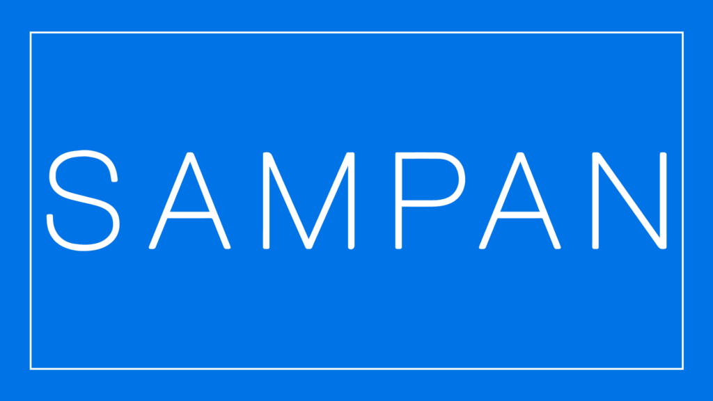 sampan-graffiti-bar-logo
