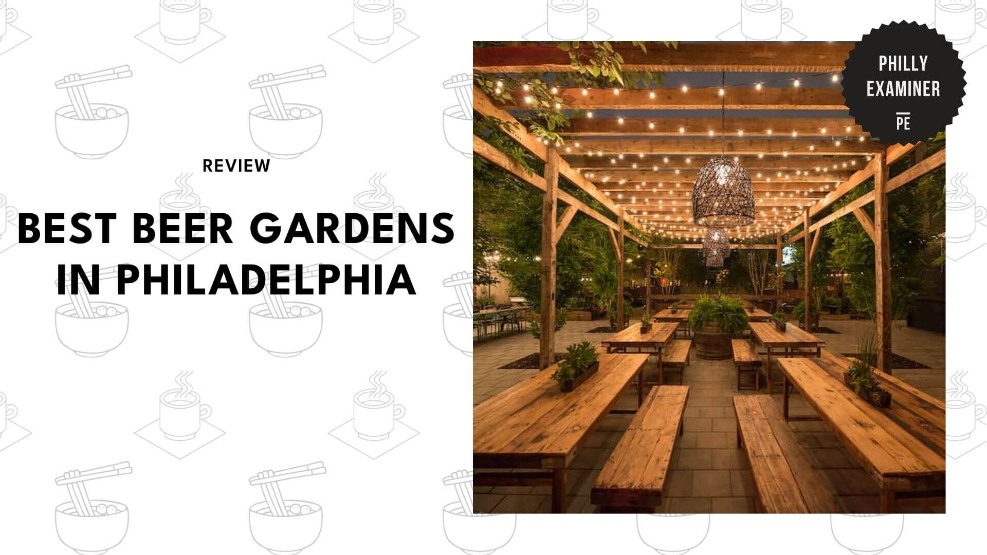 beer-gardens-in-philadelphia