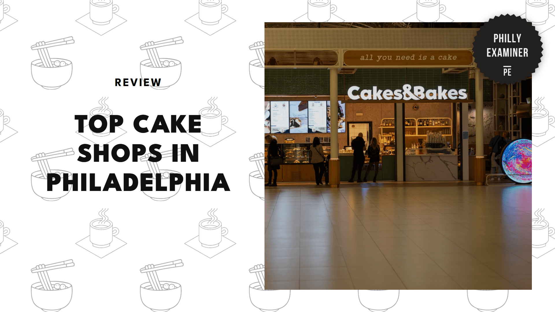 cake-shops-in-philadelphia