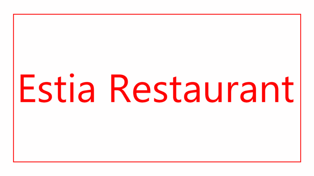 estia-restaurant