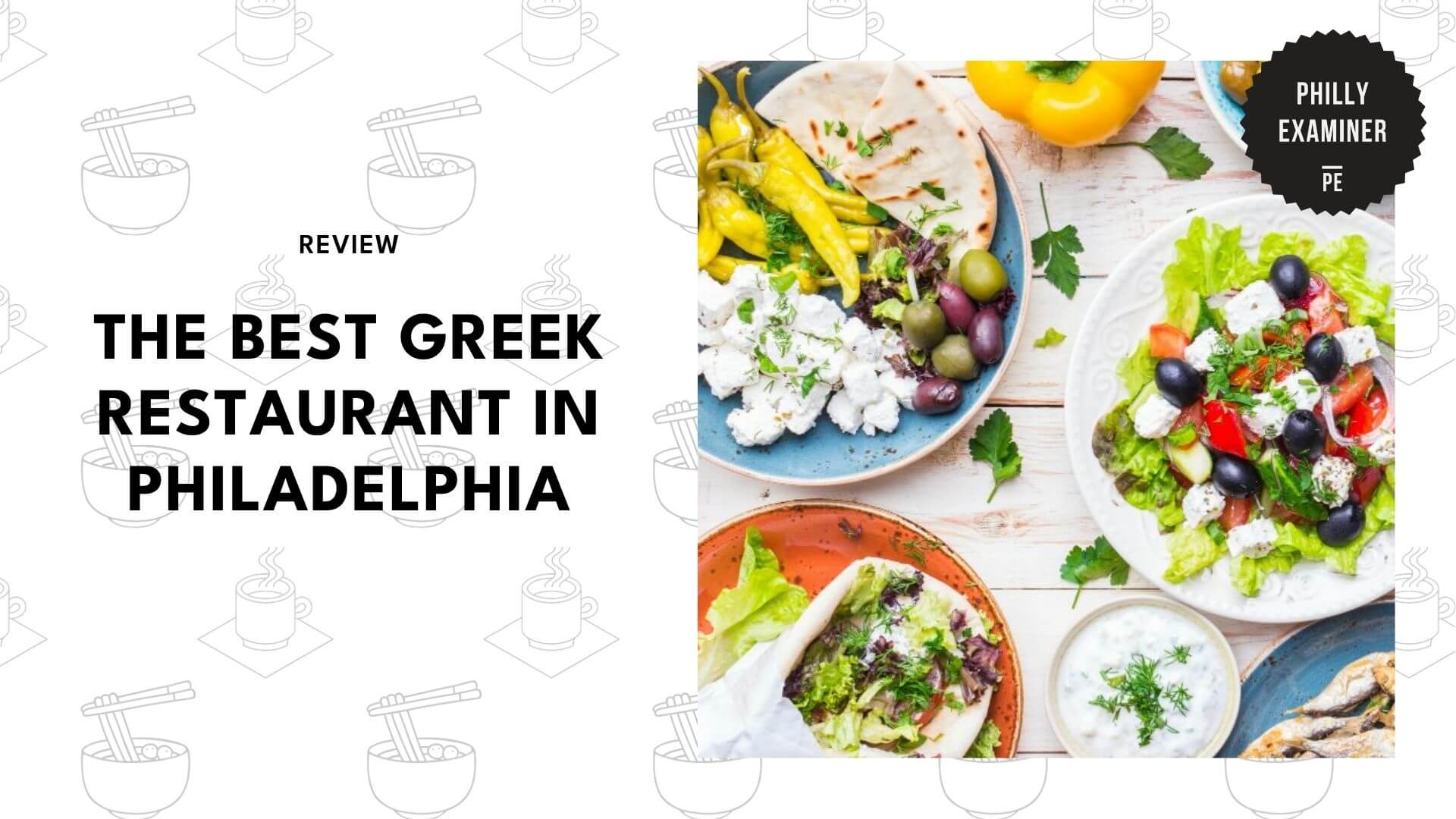 greek-restaurants-in-philadelphia